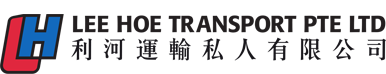Lee Hoe Transport Pte Ltd.